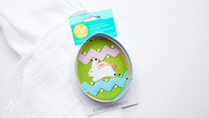 This is MY BRAIN and You Can't Have It Bouncer Egg Cookie Cutter | The Bearfoot Baker